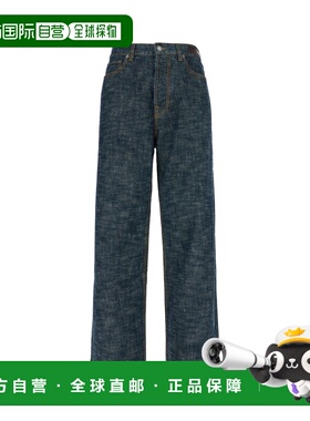1h可退 香港直邮Lanvin 朗雯 男士 牛仔裤 RMTR0308D096H25D09629