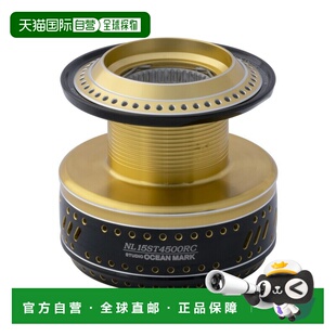 日本直邮Studio Ocean Mark NL 15ST4500RC-BG(18) 线轴 BG 310-7