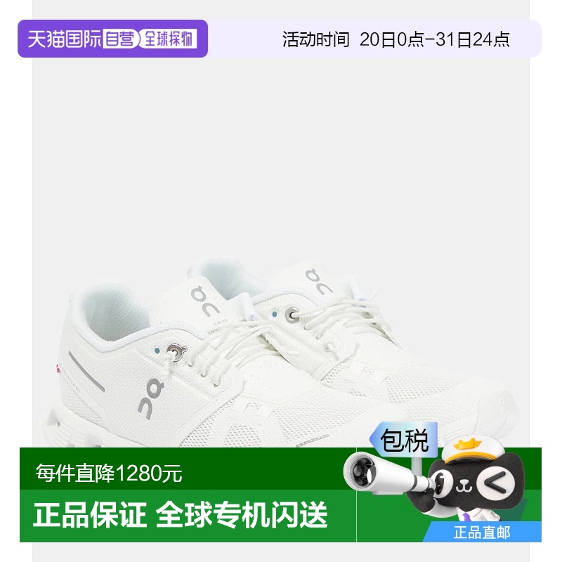 香港直邮On 女士 Cloud 5 运动鞋 004284 white白色 舒适时尚昂跑