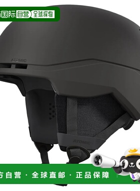 香港直邮ATOMIC Four Amid Lite 头盔 中性