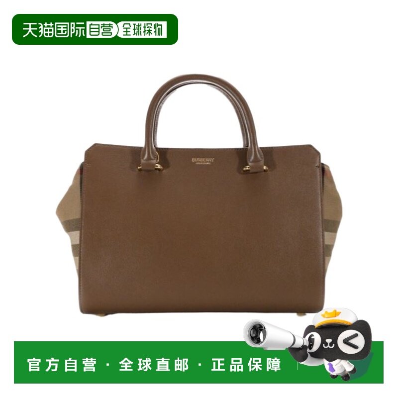 1h可退 香港直邮BURBERRY/博柏利 女士 标志手提包 25FW,箱包皮具/热销女包/男包,通用款女包,淘宝优惠券,粉丝福利购,淘宝优惠卷
