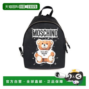 1h可退 香港直邮MOSCHINO 女士双肩包 7A76338210BLACK SS2022 黑