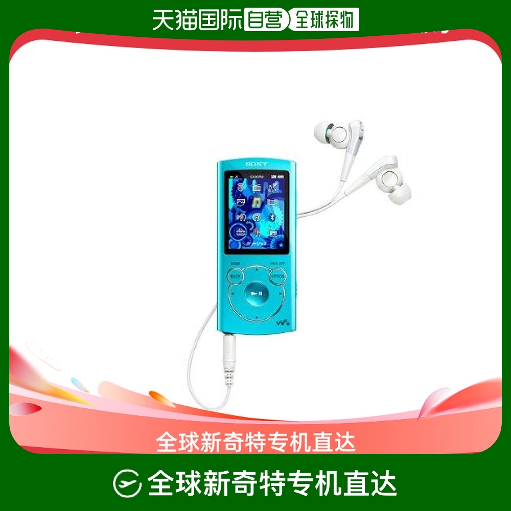 Not Specified NW-S764L ձֱʡsonyӰSϵ8GBɫЯ1547.55Ԫ(88VIP 95)