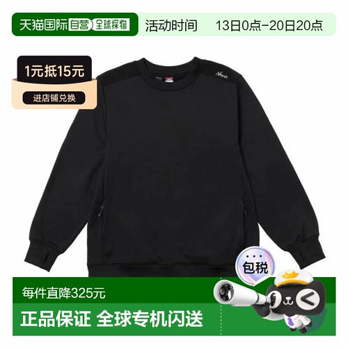 日本直邮NANGA POLARTEC POWER STRETCH C/N 男士套头衫