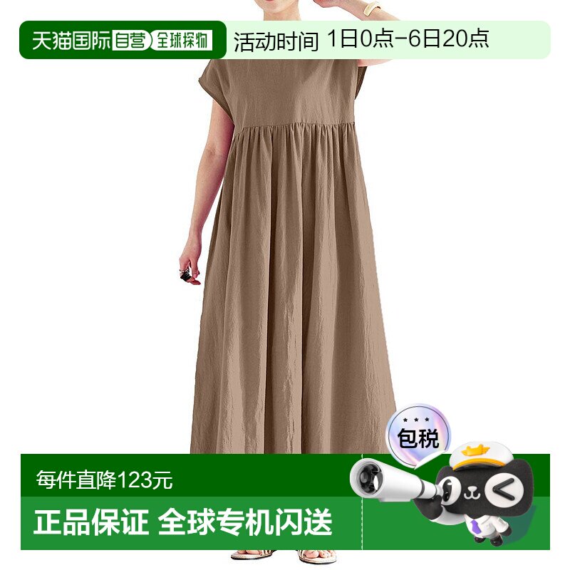 日本直邮KOBE LETTUCE 长款蓬松连衣裙 法式袖 [E1892] KO5653EW0图片
