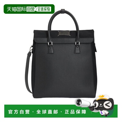 1h可退 香港直邮Maison Margiela 顶部提手双肩包 SB1WA0020P8833