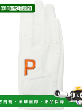 【日本直邮】彪马高尔夫手套 P 手套 右手 42019 亮白色/荧光橙