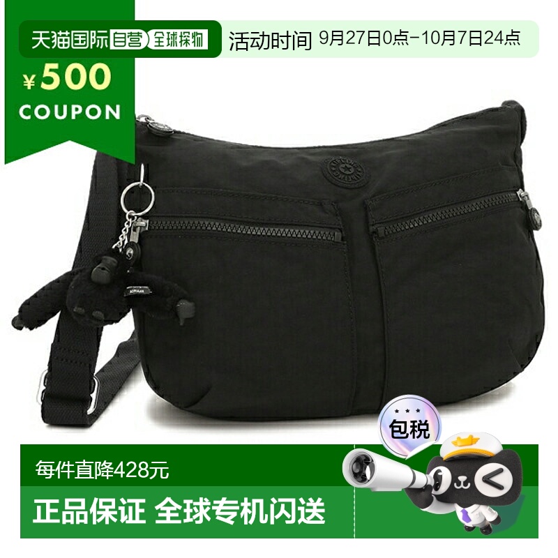 日本直邮Kipling 肩背包 伊泽拉 黑色 女款 KIPLING K02144 P39