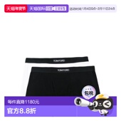 香港直邮Tom 男士 Ford 1h可退 汤姆 福特 2件套Logo裤 腰棉质平角