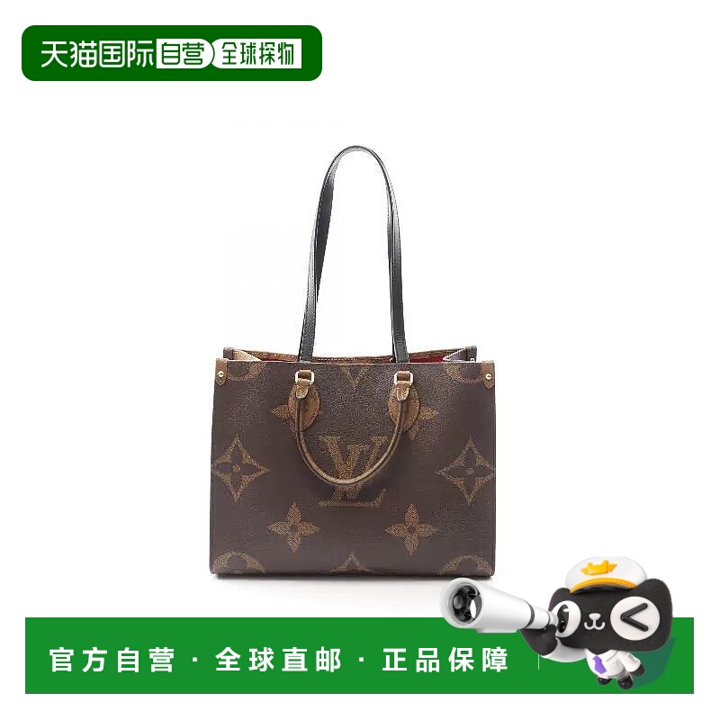 1h可退 日本直邮中古LV路易威登女包A级95新On-the-go MM涂层/防