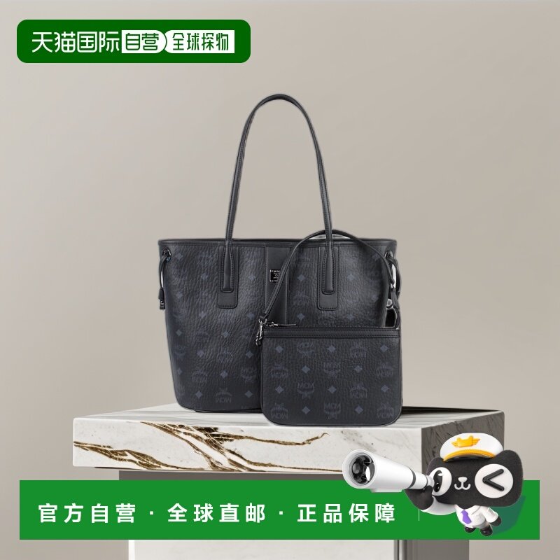 Mcm女士迷你手提包经典老花满印子母包正品品牌小号托特包mcm包