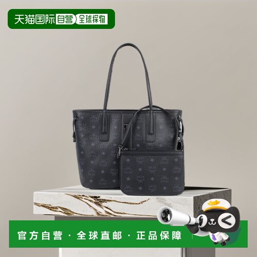 Mcm女士迷你手提包经典老花满印子母包正品品牌小号托特包mcm包