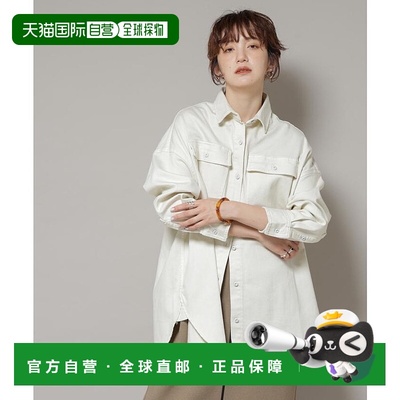 日本直邮NANO universe Almond 大T恤 [NA103EW157671]上衣