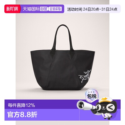 1h可退 自营欧洲直邮ARCTERYX始祖鸟CARRIER 45L托特包手提包背包