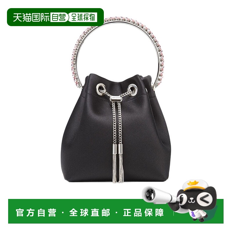 1h可退 香港直邮jimmy choo 女士 单肩包