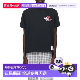 Browne 恤 平纹针织短袖 MJS238EJ0058 HECTOR 香港直邮Thom