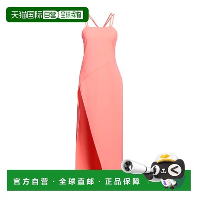 1h可退 香港直邮The Attico 女士 高雅连衣裙 pink粉色 舒适时尚