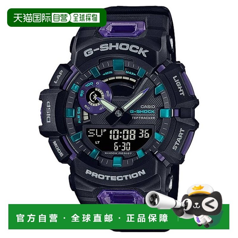 香港直邮Casio卡西欧手表男士新款蓝牙计步卡路里防水运动手表GBA