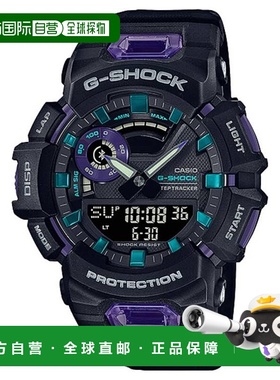香港直邮Casio卡西欧手表男士新款蓝牙计步卡路里防水运动手表GBA