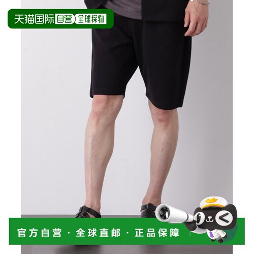 日本直邮NANO universe 微细桩易短裤吸水速干可套装