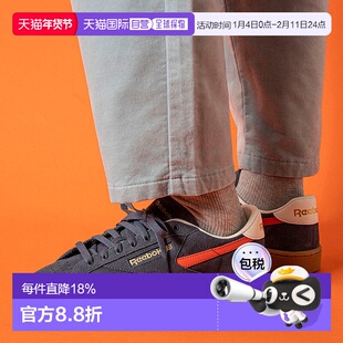 日本直邮Reebok Club C GROUNDS UK 撞色复古 防滑轻便  板鞋 男