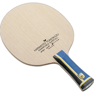 日本直邮Butterfly 摇球拍张本智和内力级ZLC喇叭形HARIMOTO乒乓3