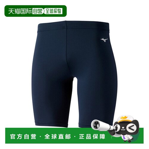 日本直邮MIZUNO Biogear 紧身裤半训练功能性内衣男式 32MB115114