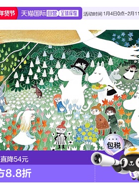 【日本直邮】Yanoman 拼图姆明危险之旅26ｘ38cm 1000片 13-09