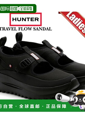 日本直邮HUNTER 中性款 TRAVEL FLOW 凉鞋 黑色 uff7103msh-blk
