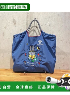 日本直邮日潮 Ball＆Chain 蓝色兔子刺绣单肩包32210132手提包