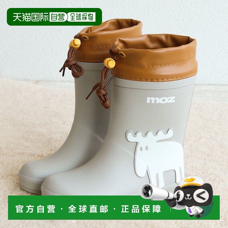 日本直邮Moz 儿童防水雪地靴男女童雨靴保暖防寒防滑带帽橡胶靴北