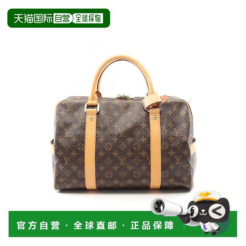 1h可退 日本直邮中古LV路易威登男包A级95新Carryall涂层防水帆布