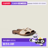 5Z445E_Q1D_F062F_F_030 1h可退 女 缪缪 25秋冬 欧洲直邮MIU MIU