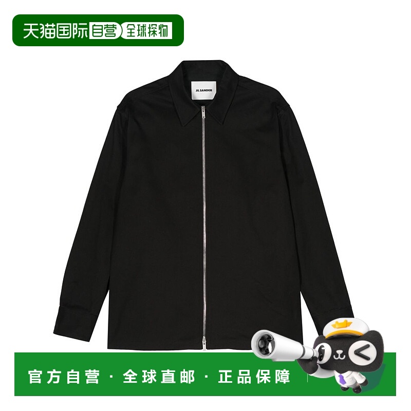 1小时内可退 香港直邮JIL SANDER 男士衬衫 J22DL0178J45217001 S