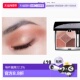 韩国直邮Dior 迪奥五色眼影盘日常百搭细腻持妆哑光细闪眼影正品
