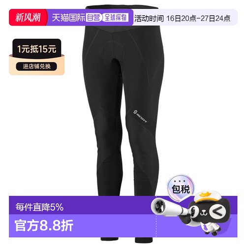 香港直邮SCOTT 耐力款无背带骑行长裤 加强防水 GORE-TEX Infiniu