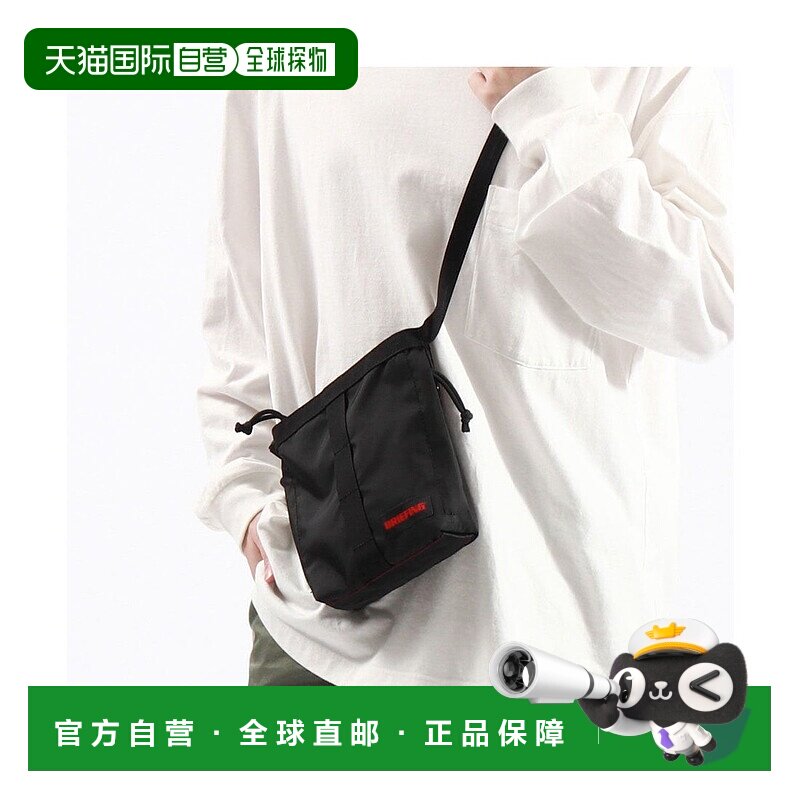 日本直邮BRIEFING 跳跃系列迷你肩包 BRA231L69 BR470AU002115 肩