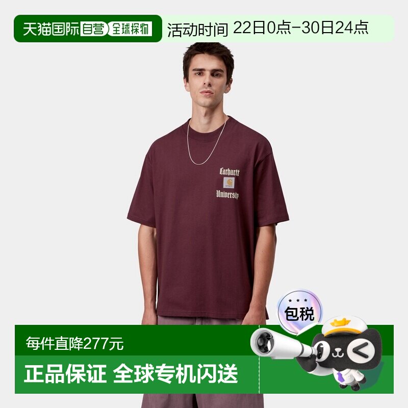 自营欧洲直邮Carhartt WIP 男士暗枣红棉图形印花短袖T恤
