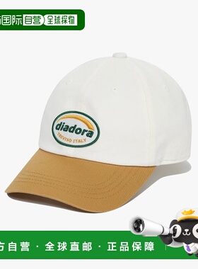 韩国直邮diadora 男士帽子D3143LCP02CMS