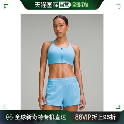 香港直邮潮奢 Lululemon 女士 Energy Support *High Support, BG