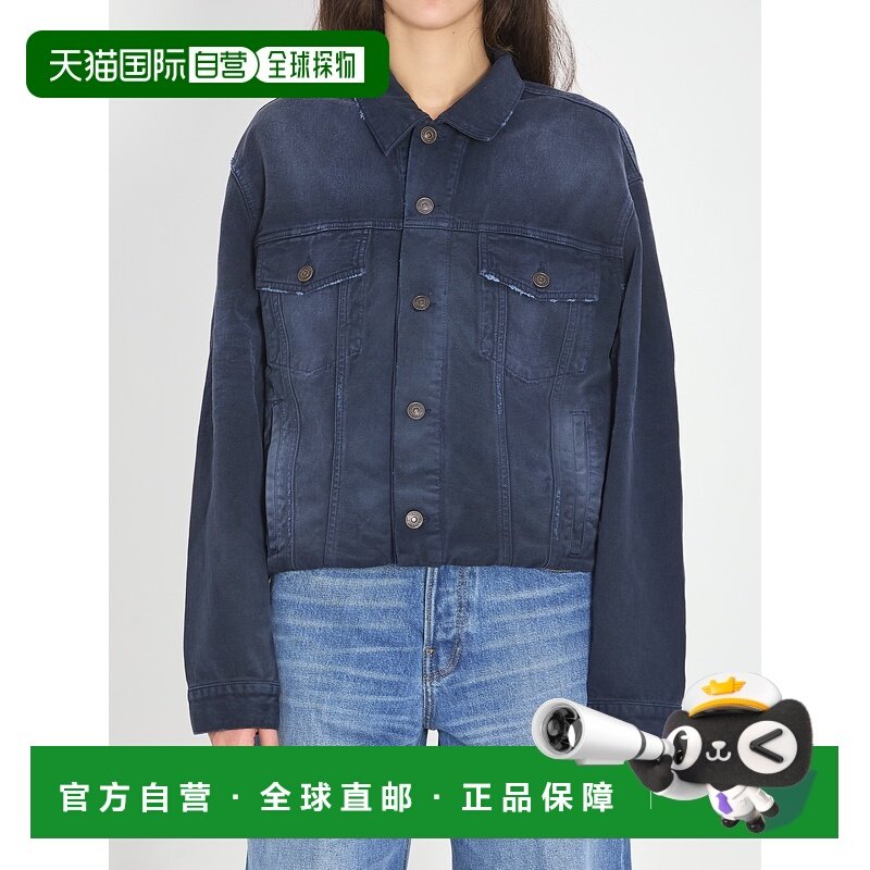 欧洲直邮balenciaga 女士 外套夹克,女装/女士精品,短外套,淘宝优惠券,粉丝福利购,淘宝优惠卷