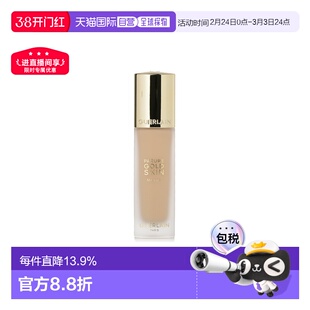 香港直邮GUERLAIN 娇兰金钻修颜哑光粉底液 35ml #0N正品