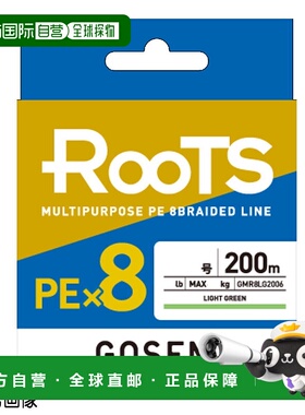 日本直邮GOSEN Roots PE X8 PE 线200m1.5（30lb）浅绿色