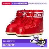 Icon 1h可退 低帮尼龙雪地靴 月亮靴 女士 香港直邮moon boot