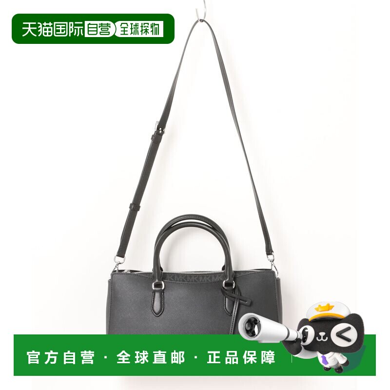 1h可退 日本直邮MICHAEL KORS 迈克高仕 女士 ARDEN MD TZ SATCHE