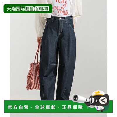 1小时内可退 日本直邮SOMETHING 联名 薄曲线宽松牛仔裤运动廓形