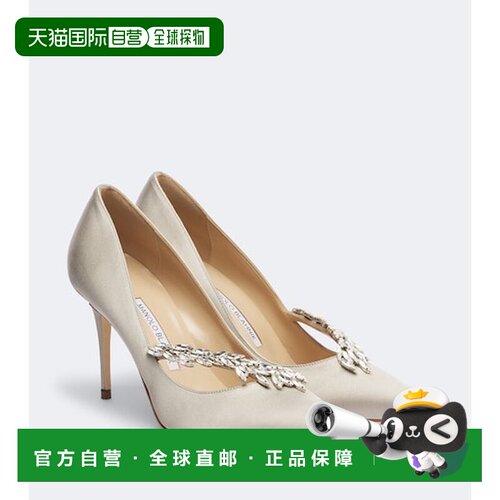 香港直邮MANOLO BLAHNIK 莫罗 伯拉尼克 女士 Nadira 精饰绸缎浅