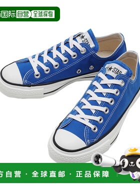 日本直邮CONVERSE ALL STAR J OX 蓝色棉鞋男蓝色 31308350