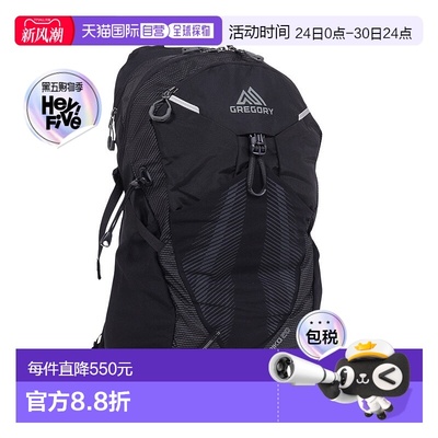 日潮跑腿Gregory格里高利 男款登山徒步旅行帆布双肩包 black FF