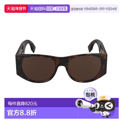 1h可退 香港直邮Fendi 芬迪 男士 Maison FE40109I 55E 54/18/145